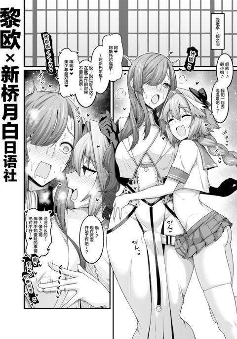 Image 10567871