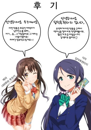 Image 7492488