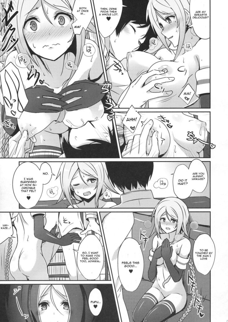 Umikaze no Kekkon Shoya