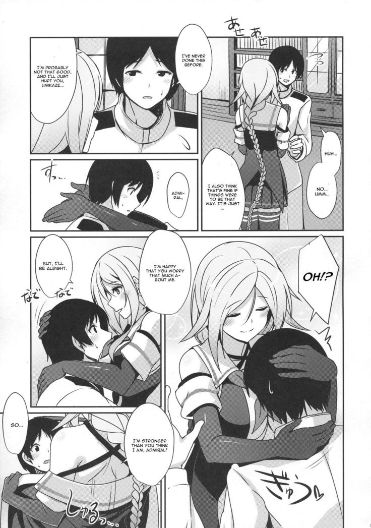 Umikaze no Kekkon Shoya