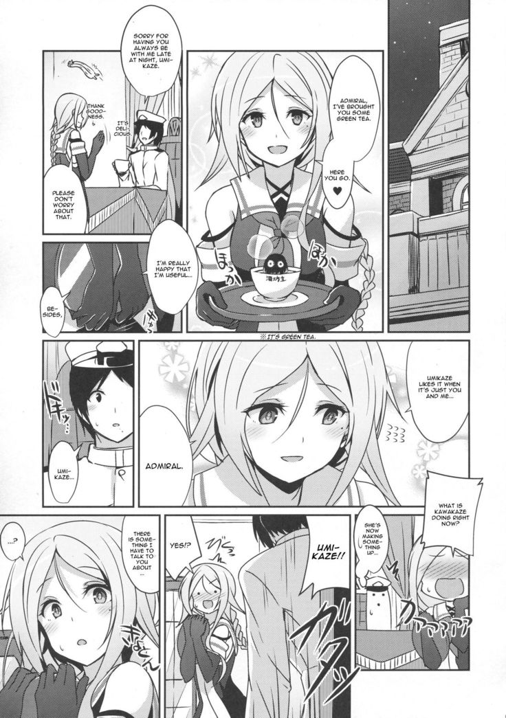 Umikaze no Kekkon Shoya