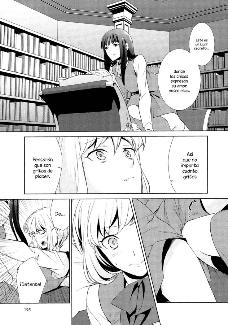 Himitsu no Zettairyouiki | El dulce secreto de la biblioteca