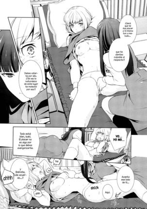 Himitsu no Zettairyouiki | El dulce secreto de la biblioteca - Page 14