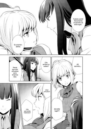 Himitsu no Zettairyouiki | El dulce secreto de la biblioteca Page #7