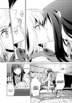 Himitsu no Zettairyouiki | El dulce secreto de la biblioteca Page #8