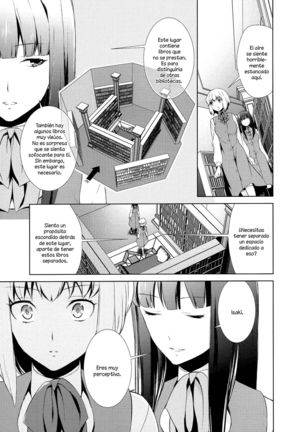 Himitsu no Zettairyouiki | El dulce secreto de la biblioteca - Page 5