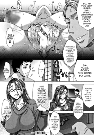 Kangeikai | Welcome Party Page #33