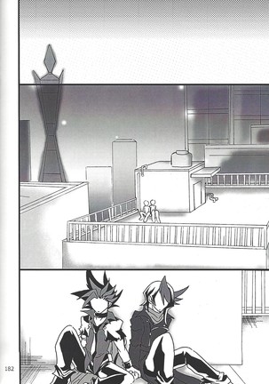 Danshi hanran gunbyō no nichijō REMIX Page #181
