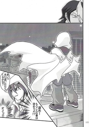 Danshi hanran gunbyō no nichijō REMIX Page #125
