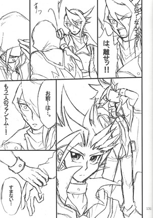 Danshi hanran gunbyō no nichijō REMIX Page #131