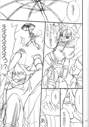 Danshi hanran gunbyō no nichijō REMIX Page #142