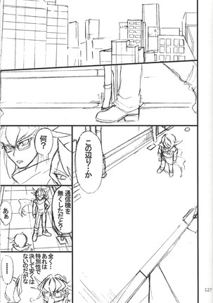 Danshi hanran gunbyō no nichijō REMIX Page #127