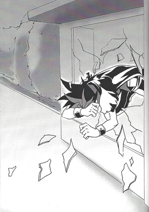 Danshi hanran gunbyō no nichijō REMIX Page #172