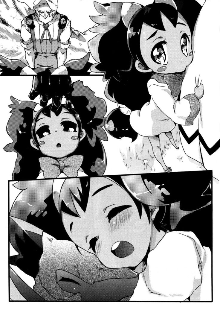 Ojii-chan Switch