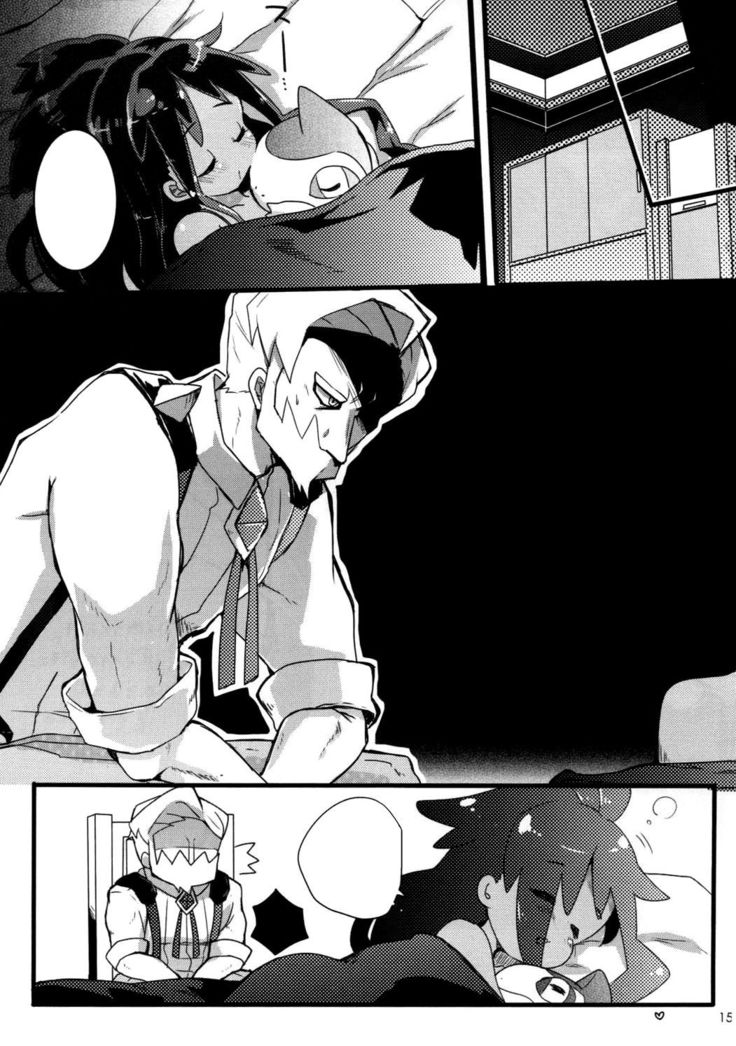 Ojii-chan Switch