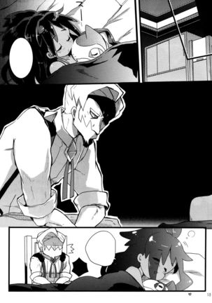 Ojii-chan Switch Page #15