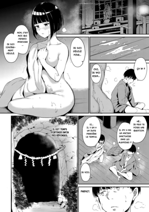 Yamitsuki Mura Dainiya - Page 26