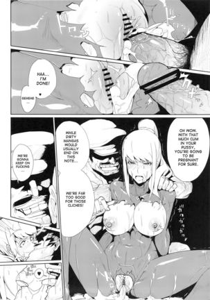 Smash Girl Sex Page #14