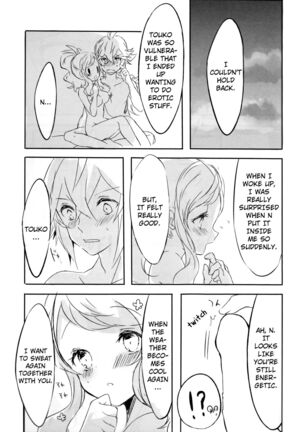 sleeping cutie Page #22