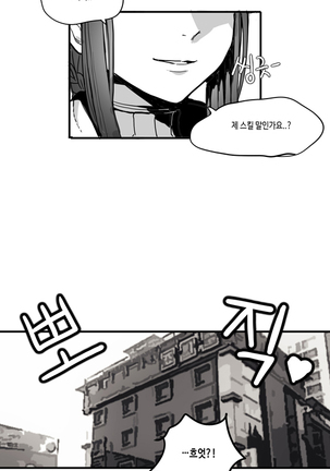 Image 4735249