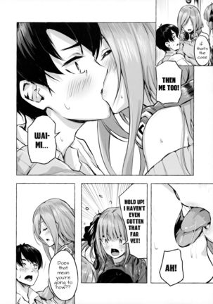 Hanayome no Kakuritsu - Page 6