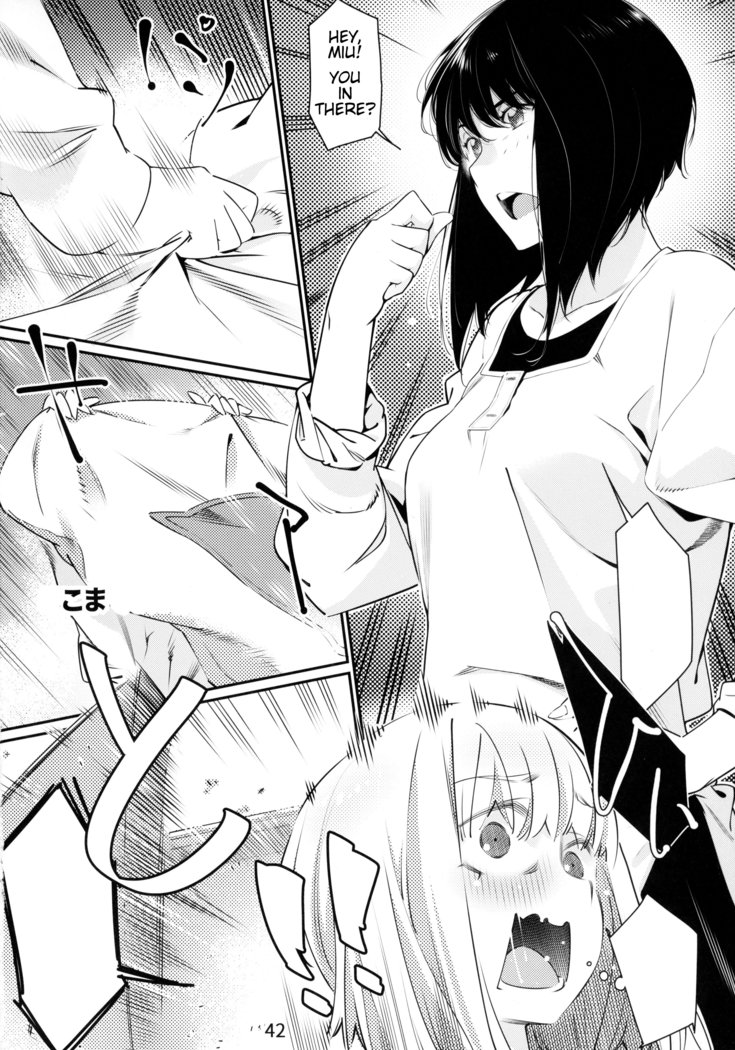 Otonano Omochiya 1&2 Kan