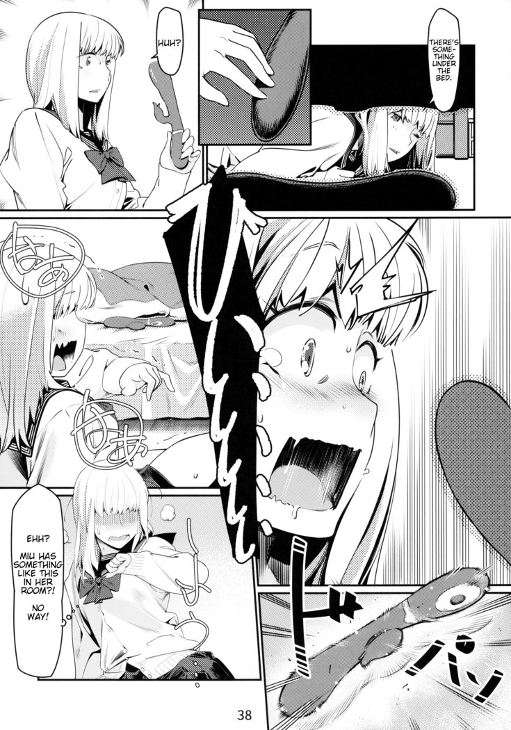 Otonano Omochiya 1&2 Kan