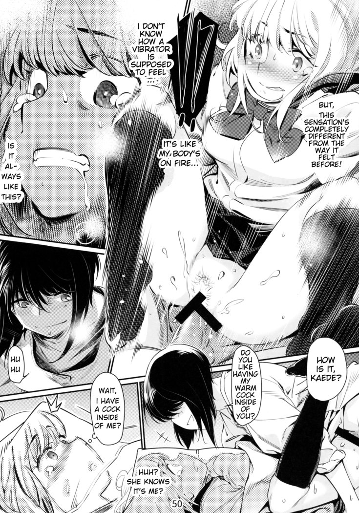 Otonano Omochiya 1&2 Kan