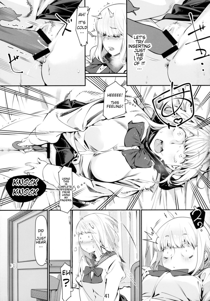 Otonano Omochiya 1&2 Kan