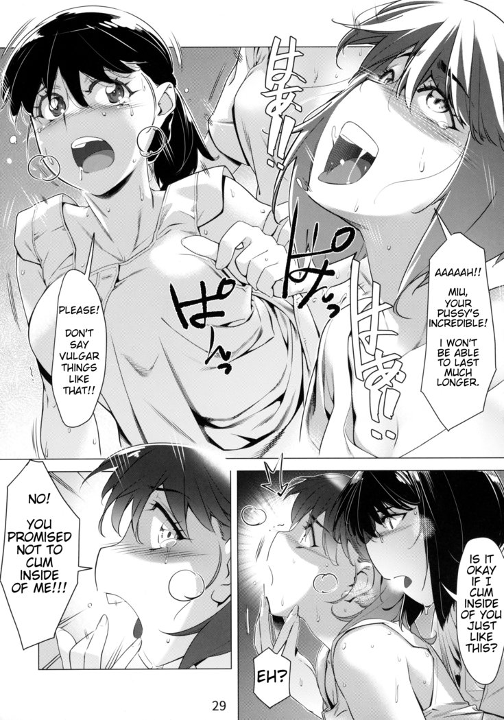 Otonano Omochiya 1&2 Kan