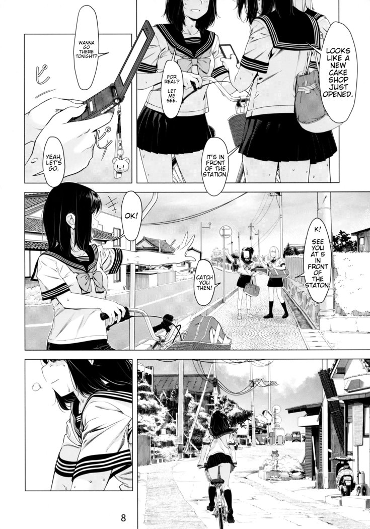 Otonano Omochiya 1&2 Kan