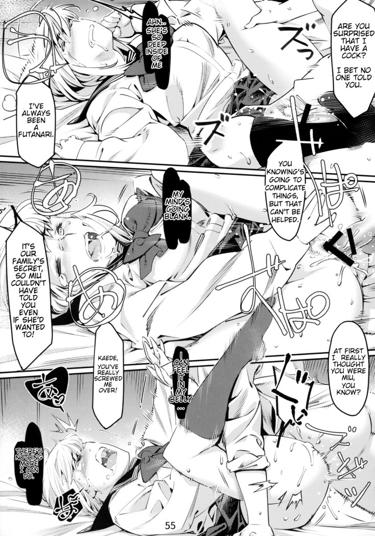 Otonano Omochiya 1&2 Kan