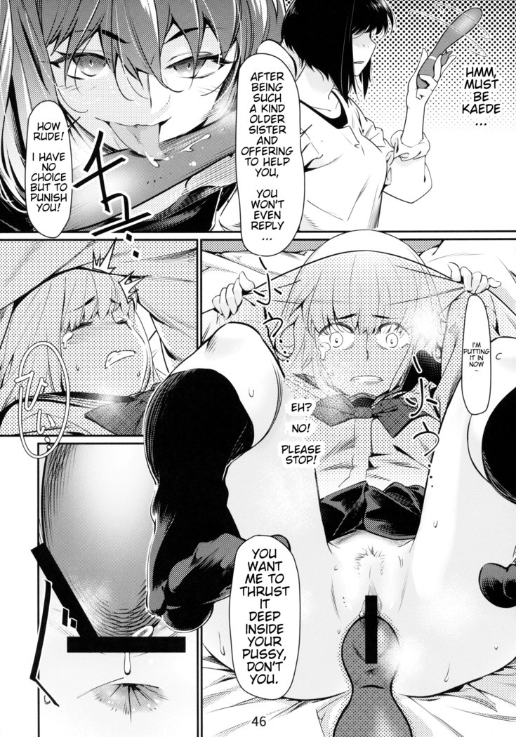 Otonano Omochiya 1&2 Kan