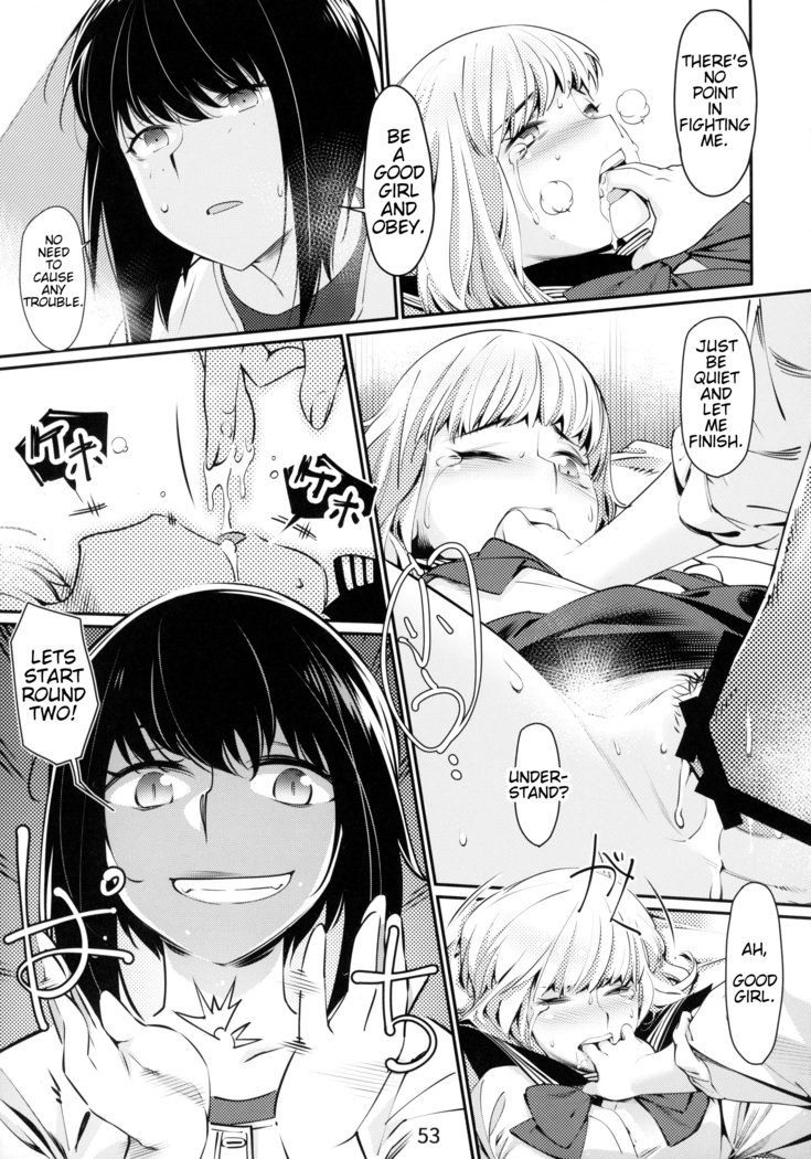 Otonano Omochiya 1&2 Kan