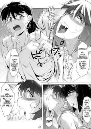 Otonano Omochiya 1&2 Kan Page #29