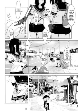 Otonano Omochiya 1&2 Kan Page #8