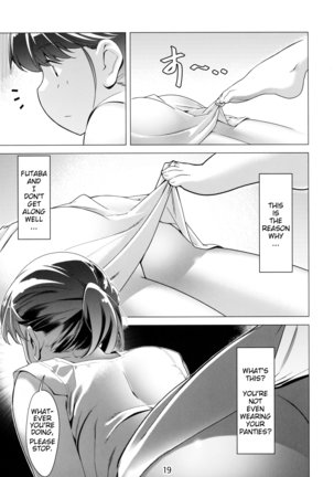 Otonano Omochiya 1&2 Kan Page #19