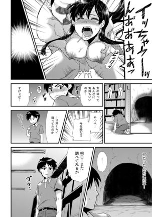 Image 1612737