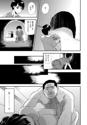Image 1612731