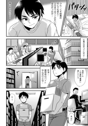 Image 1612729