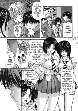 Tonari no Minano Sensei 4 english - Page 127