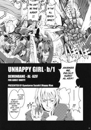 Unhappy Girl B1 Page #5