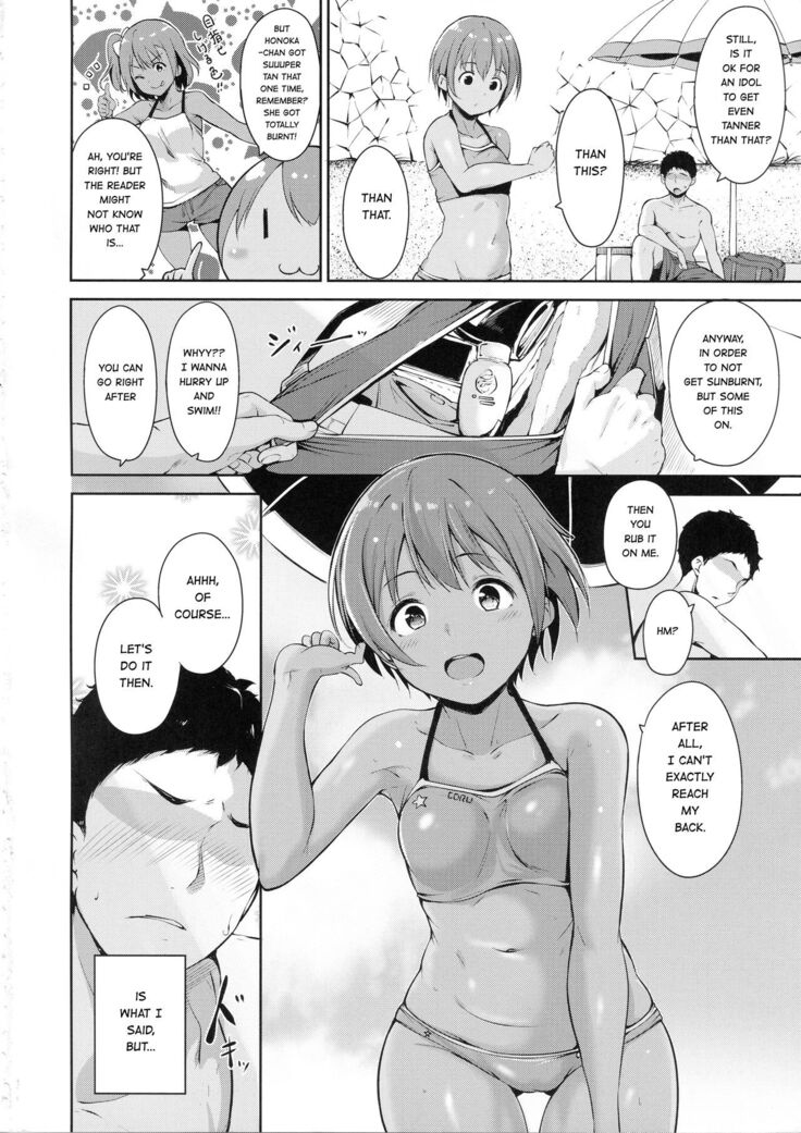 Hoshizora Marine Line