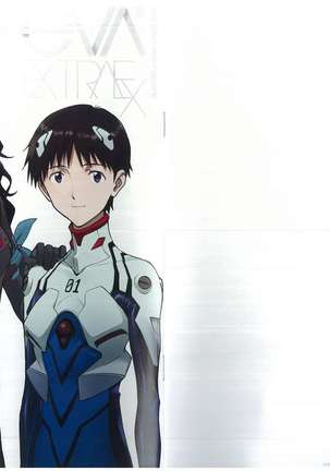 Evangelion 3.0  and Illustrations Page #21