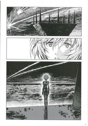Evangelion 3.0  and Illustrations Page #19