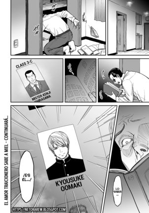 Uragiri no Ai wa Mitsu no Aji | El amor traicionero sabe a miel Cap.2 - Page 24