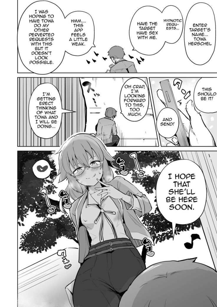 - Kuro II Towa Manga