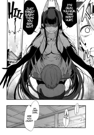 Ane Naru Mono 4 | An Elder Sister 4   =TLL + CW= - Page 7