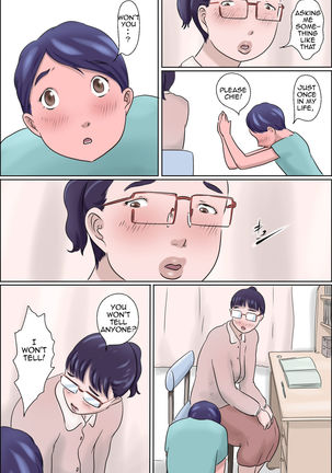 Boku no Ane wa Jimi dakedo ii Kanji | My Big Sister is Plain but Pleasant - Page 23