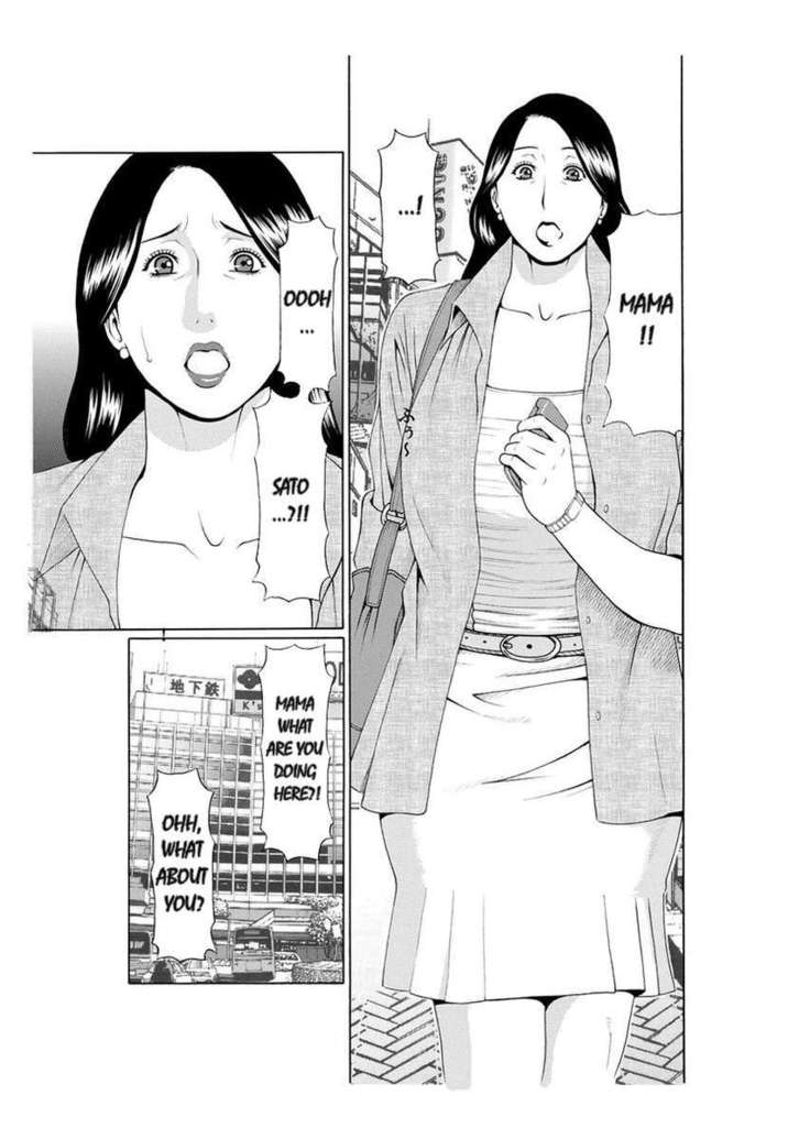 Beautiful Lewd Mother